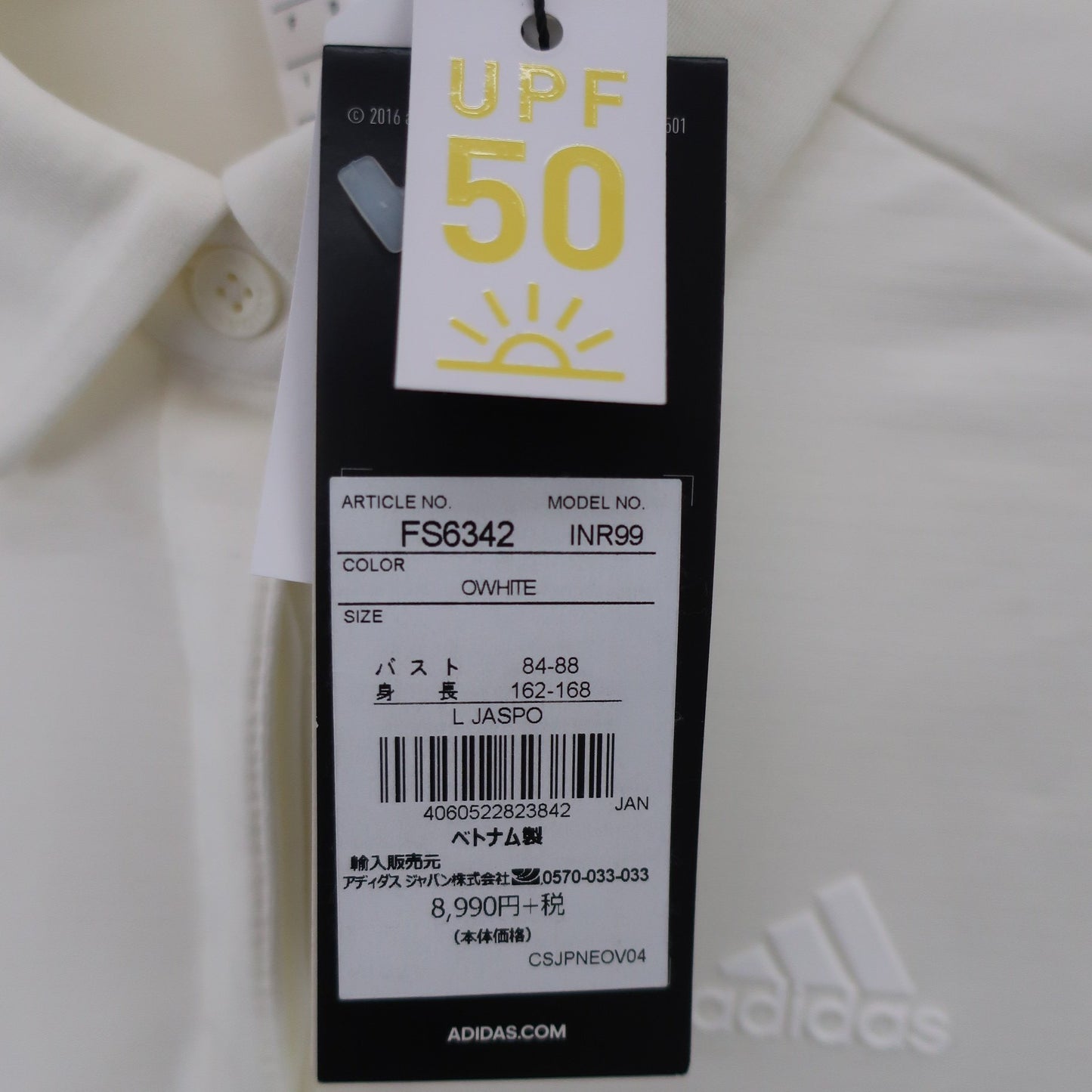 adidas(アディダス) 長袖ポロシャツ 白 レディース L N