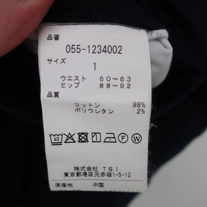 PEARLY GATES(パーリーゲイツ) スカート ネイビー レディース 1 055-1234002 B