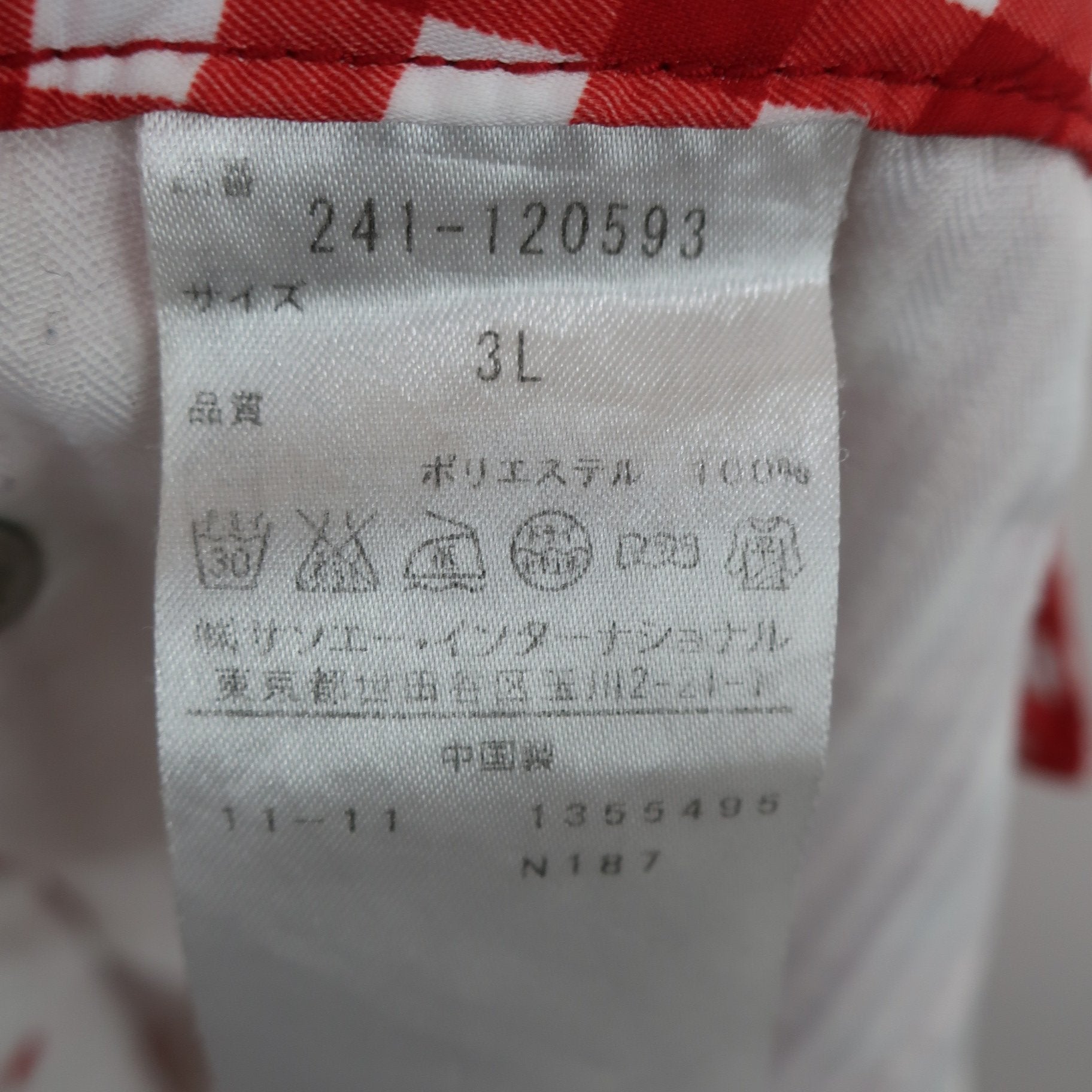 Callaway(キャロウェイ) パンツ 赤白チェック メンズ 3L 241-120593 B