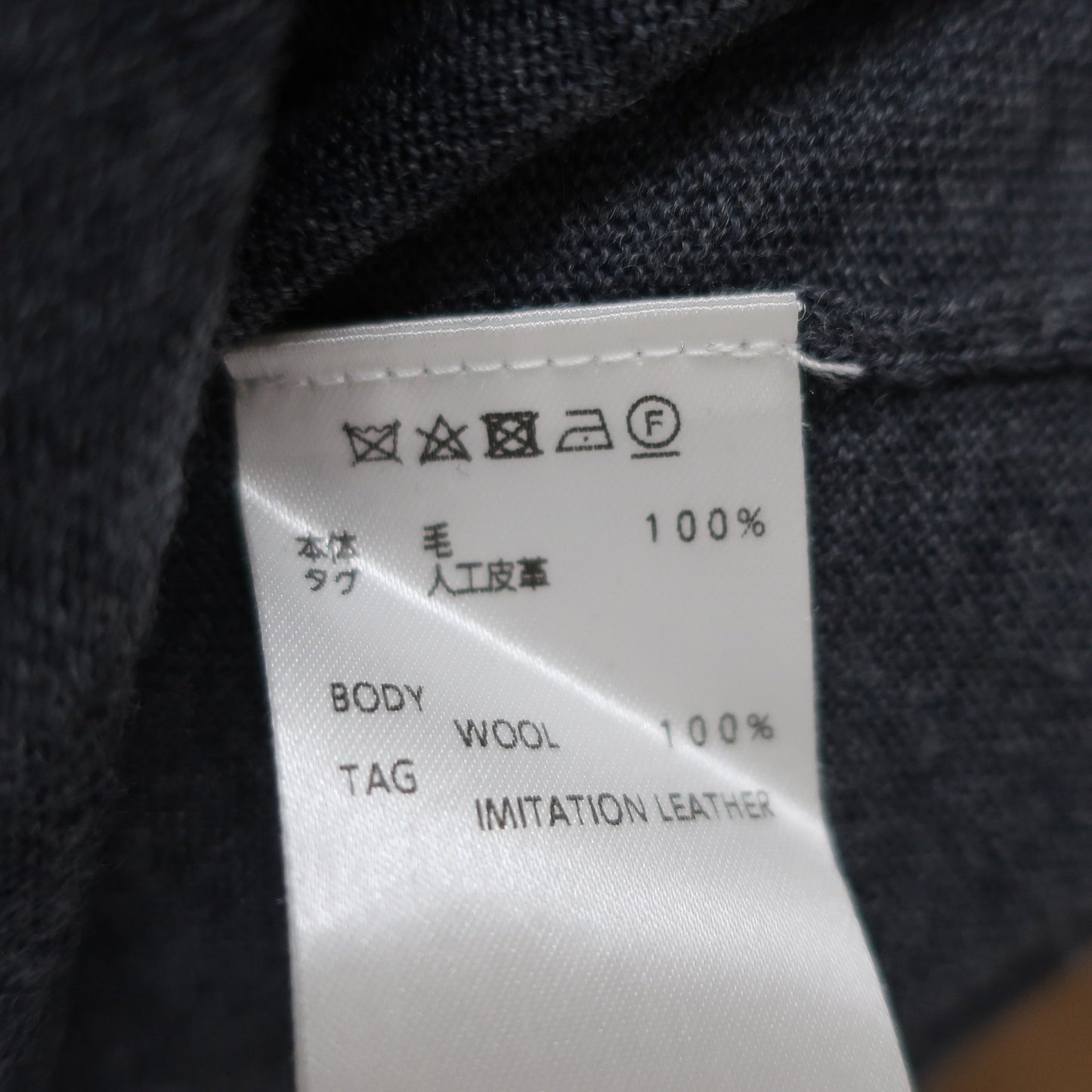 Travis Mathew 薄手セーター 黒グレー メンズ 2XL A