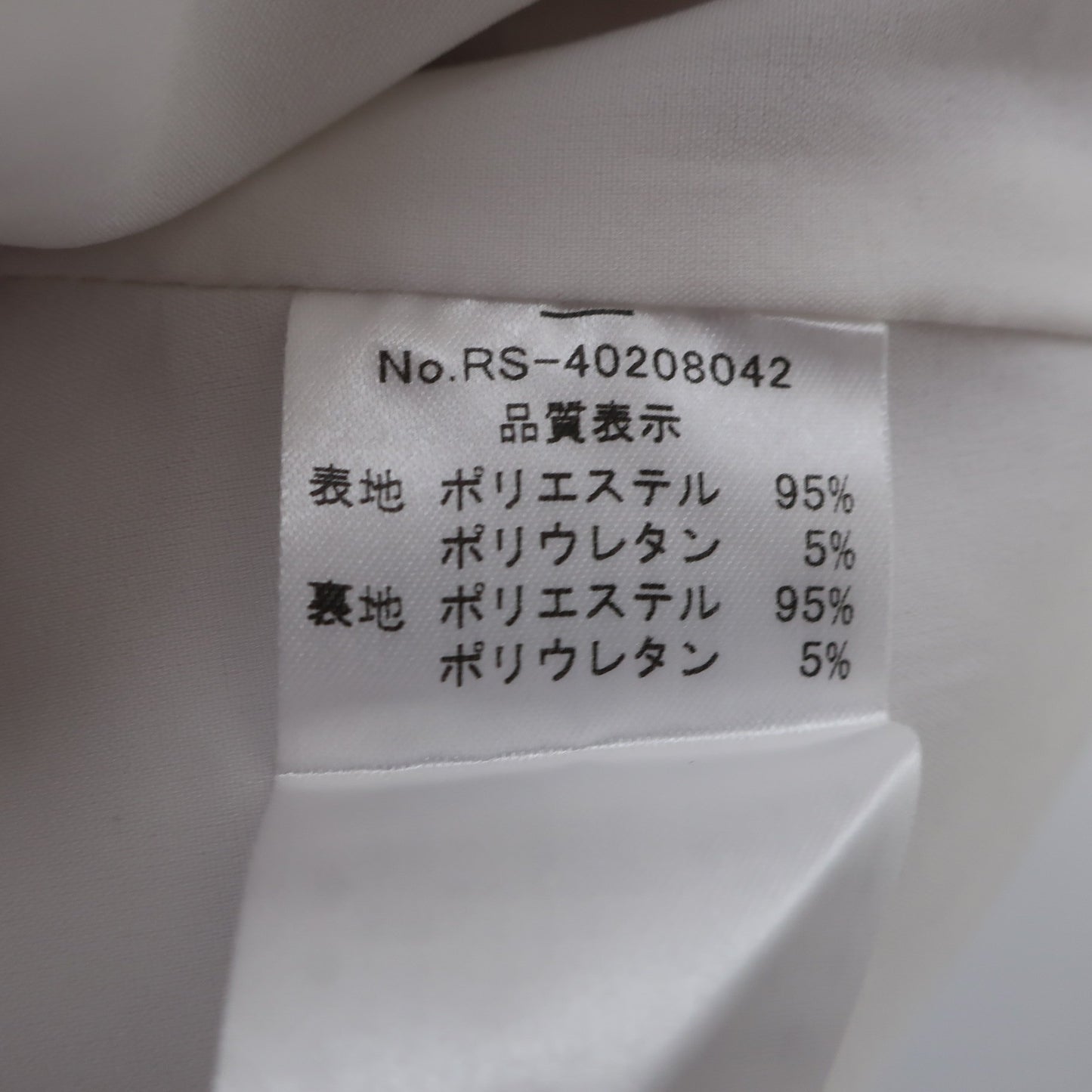 rienda suelta(リエンダスエルタ) ショートパンツ ピンク白チェック レディース M A