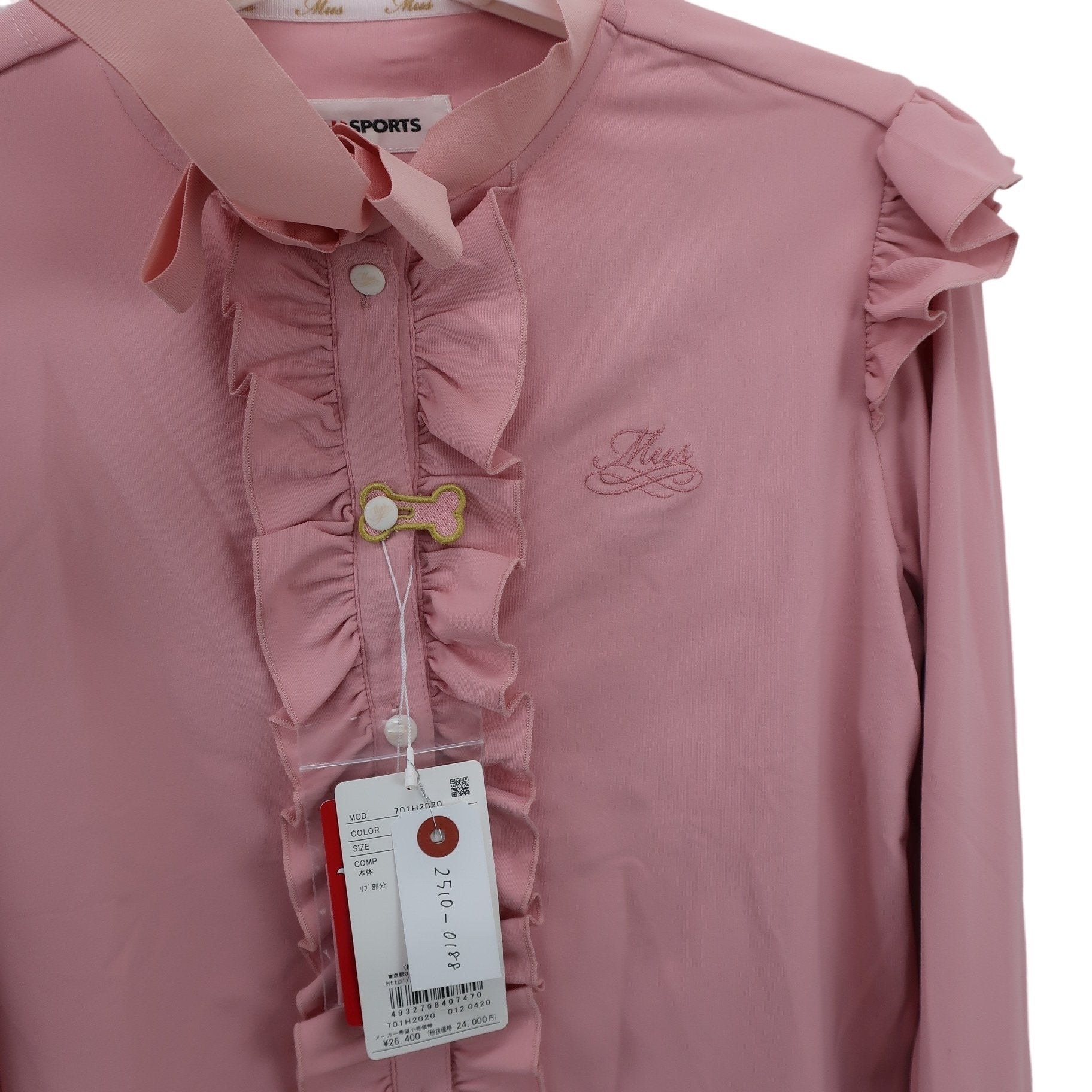 M.U SPORTS(エムユースポーツ) 長袖ポロシャツ ピンク レディース 42 N