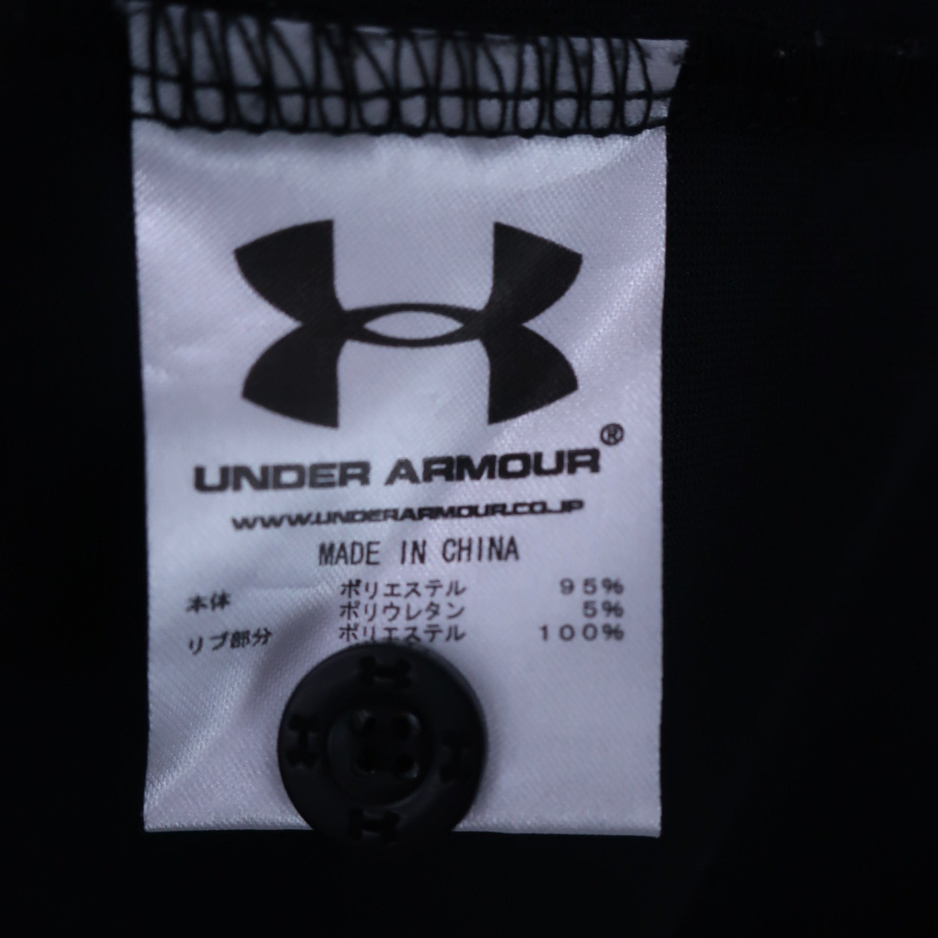 UNDER ARMOUR(アンダーアーマー) ポロシャツ 黒 メンズ XL A