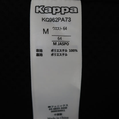 Kappa(カッパ) パンツ 黒 レディース M A