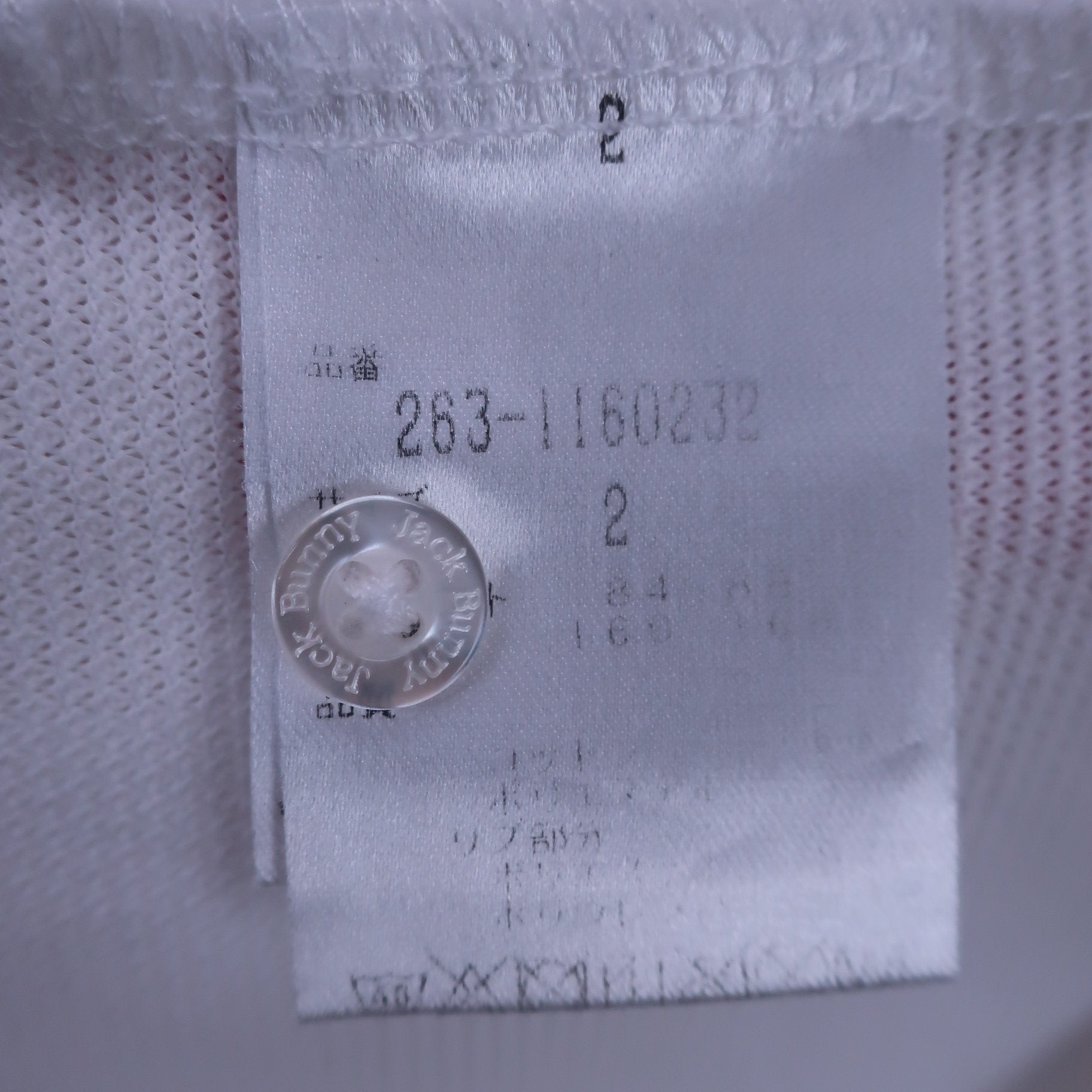 Jack Bunny(ジャックバニー) ポロシャツ 白 レディース 2 263-1160232 A