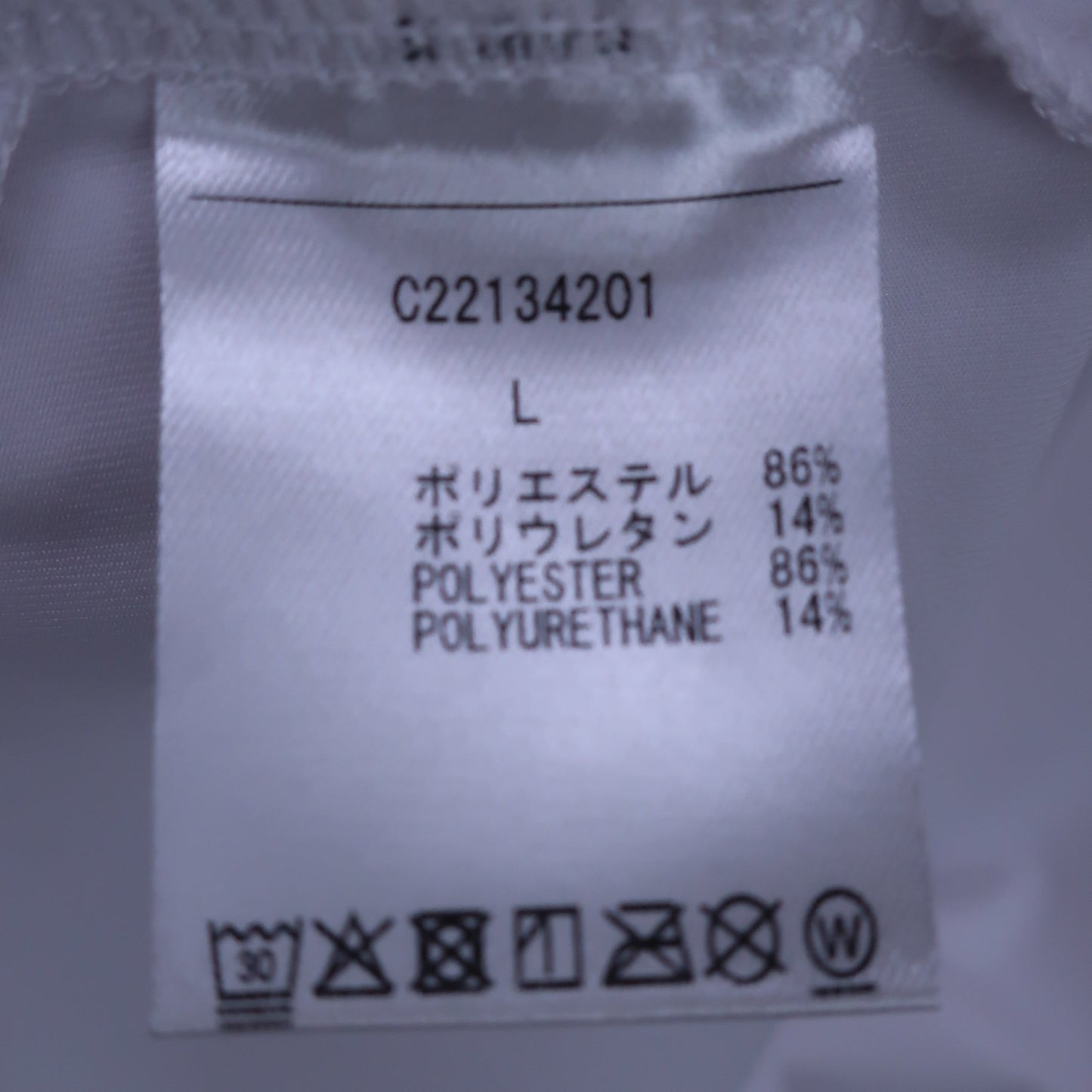 Callaway(キャロウェイ) 半袖モックネックシャツ 白 レディース L C22134201 A