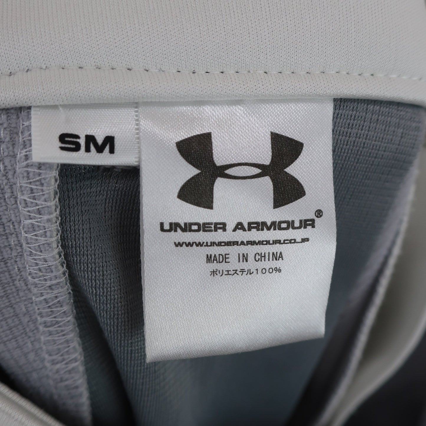 UNDER ARMOUR(アンダーアーマー) パンツ 白 レディース SM B