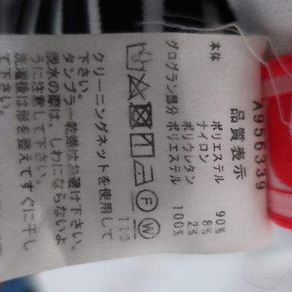 archivio(アルチビオ) スカート 白黒ボーダー レディース 38 B