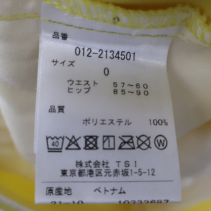 New Balance(ニューバランス) スカート 黄色 レディース 0 B