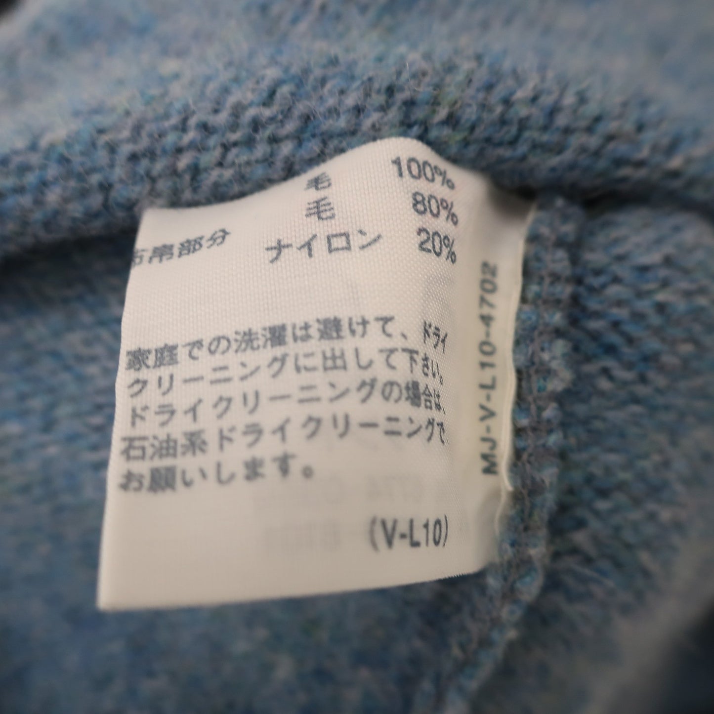 Munsingwear(マンシングウェア) タートルネックベスト 青系 レディース M C
