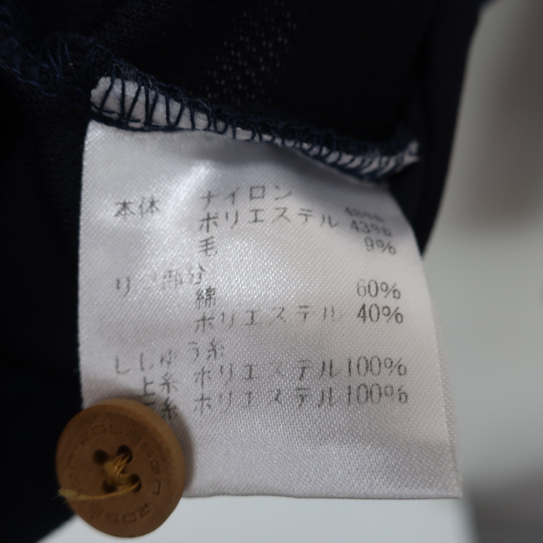 Rosasen(ロサーセン) 長袖ポロシャツ ネイビー レディース M B