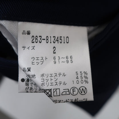 Jack Bunny(ジャックバニー) スカート ネイビー レディース 2 263-8134510 A