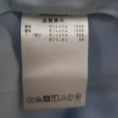 archivio(アルチビオ) スカート 水色 レディース 38 A