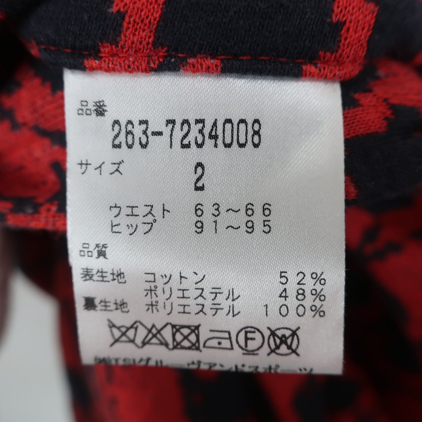 Jack Bunny(ジャックバニー) スカート 赤黒ウサギ柄 レディース 2 263-7234008 B