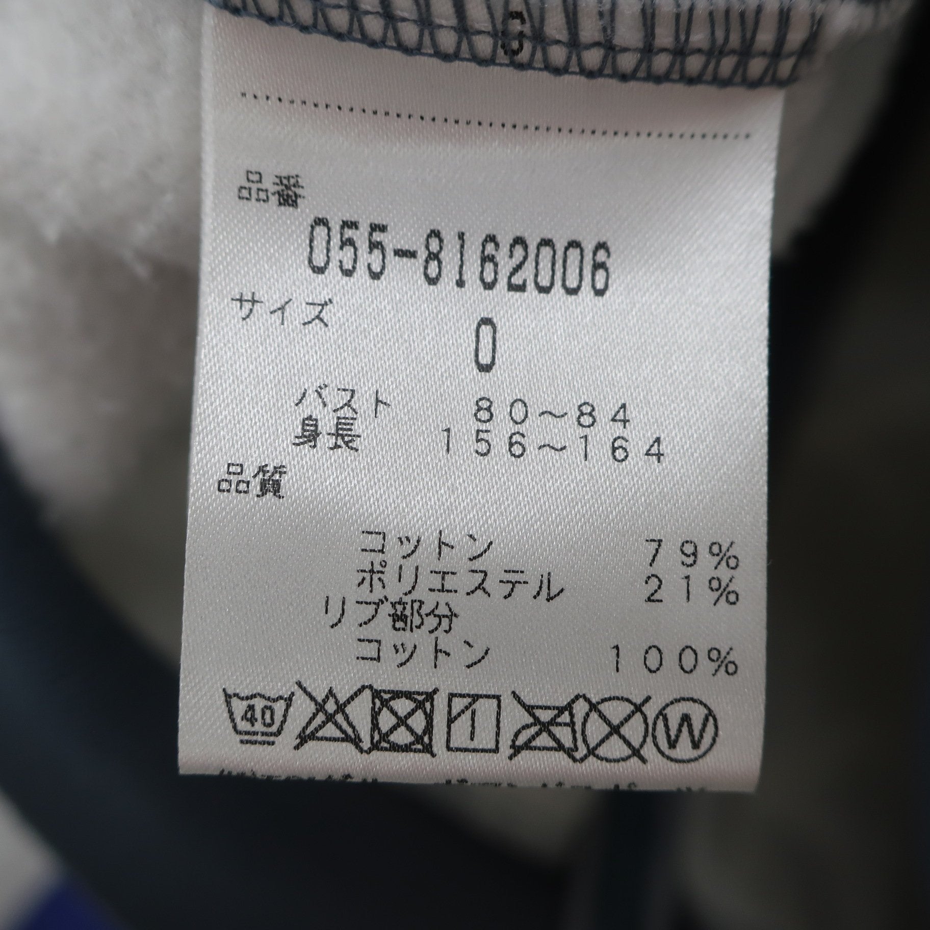PEARLY GATES(パーリーゲイツ) パーカー グレー系総柄 レディース 0 055-8162006 B