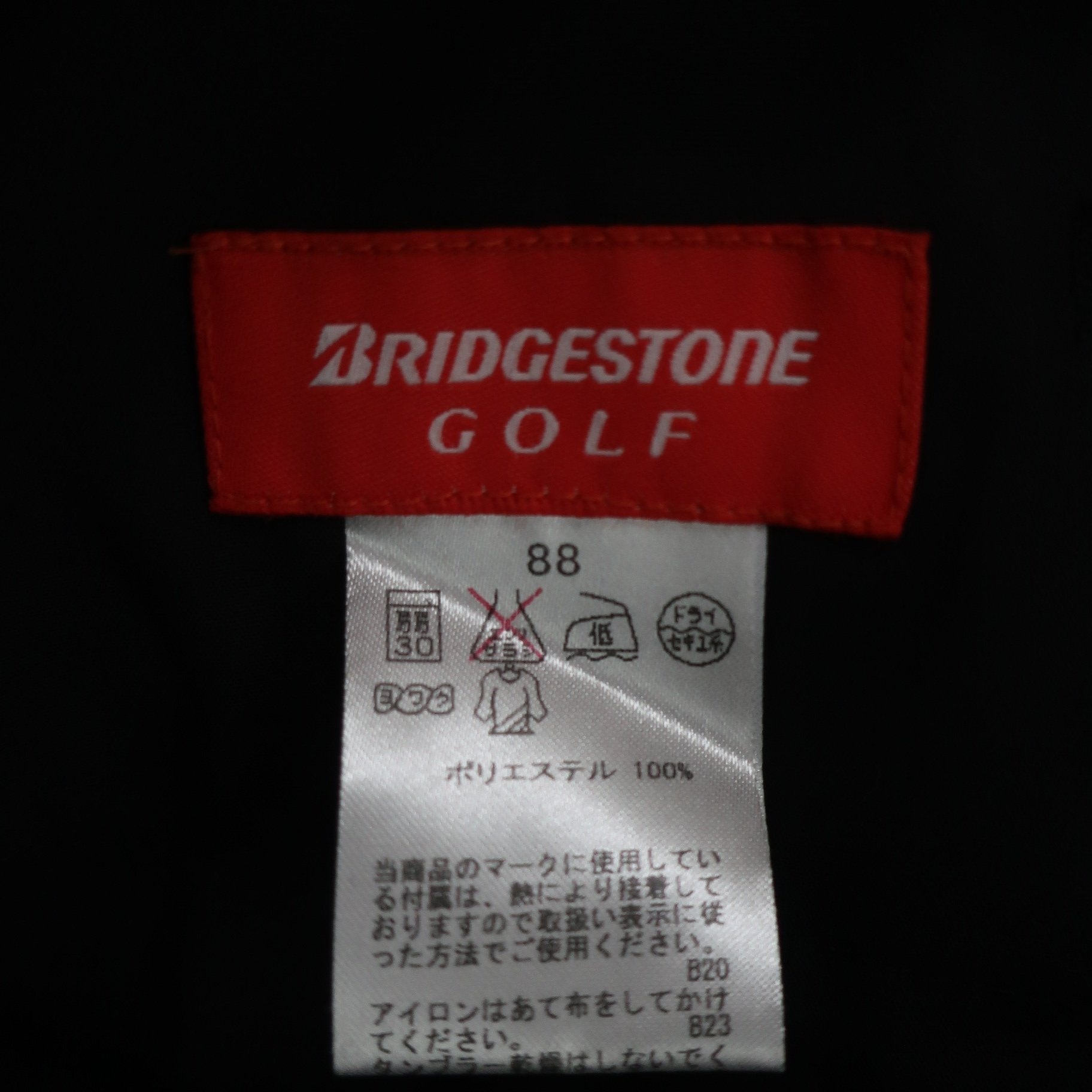 BRIDGESTONE GOLF(ブリヂストンゴルフ) パンツ 黒 メンズ 88 A