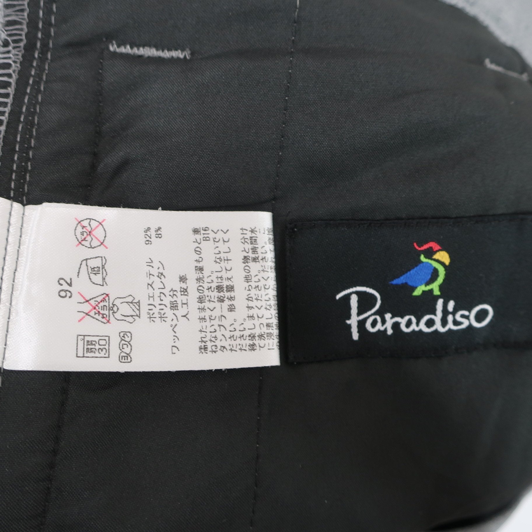 Paradiso(パラディーゾ) パンツ グレー メンズ 92 B