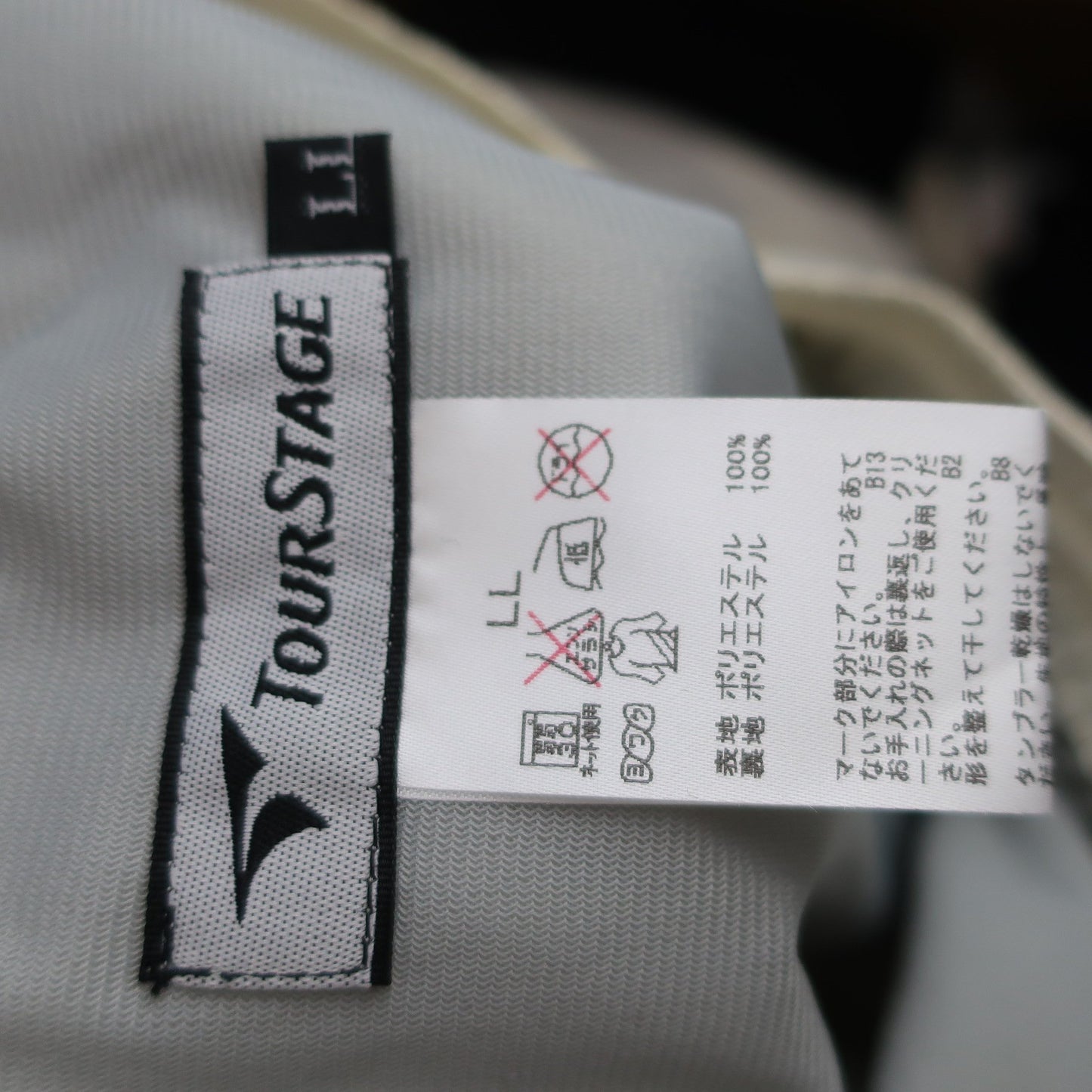 TOURSTAGE(ツアーステージ) ナイロンパンツ 白 メンズ LL A