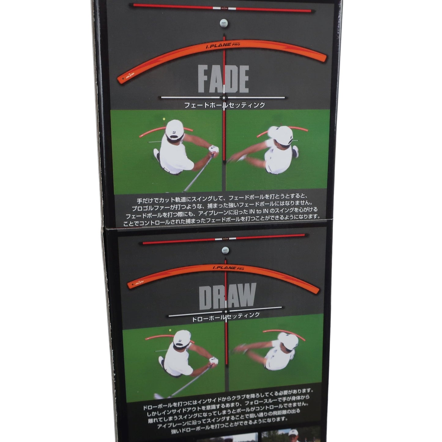 elite grips(エリートグリップ) アイ プレーン プロ (i.PLANE PRO) オレンジ S