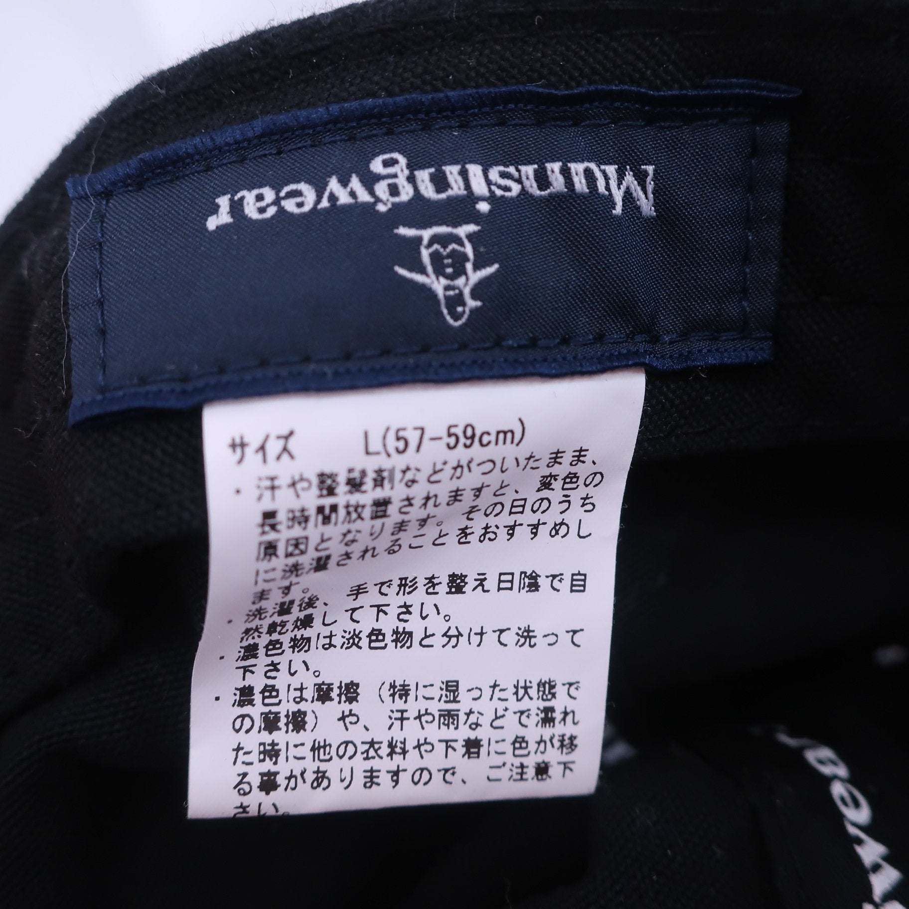 Munsingwear(マンシングウェア) キャップ 黒 メンズ B