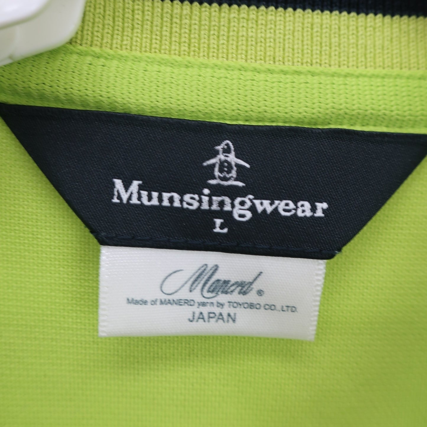 Munsingwear(マンシングウェア) ポロシャツ 黄緑 メンズ L B