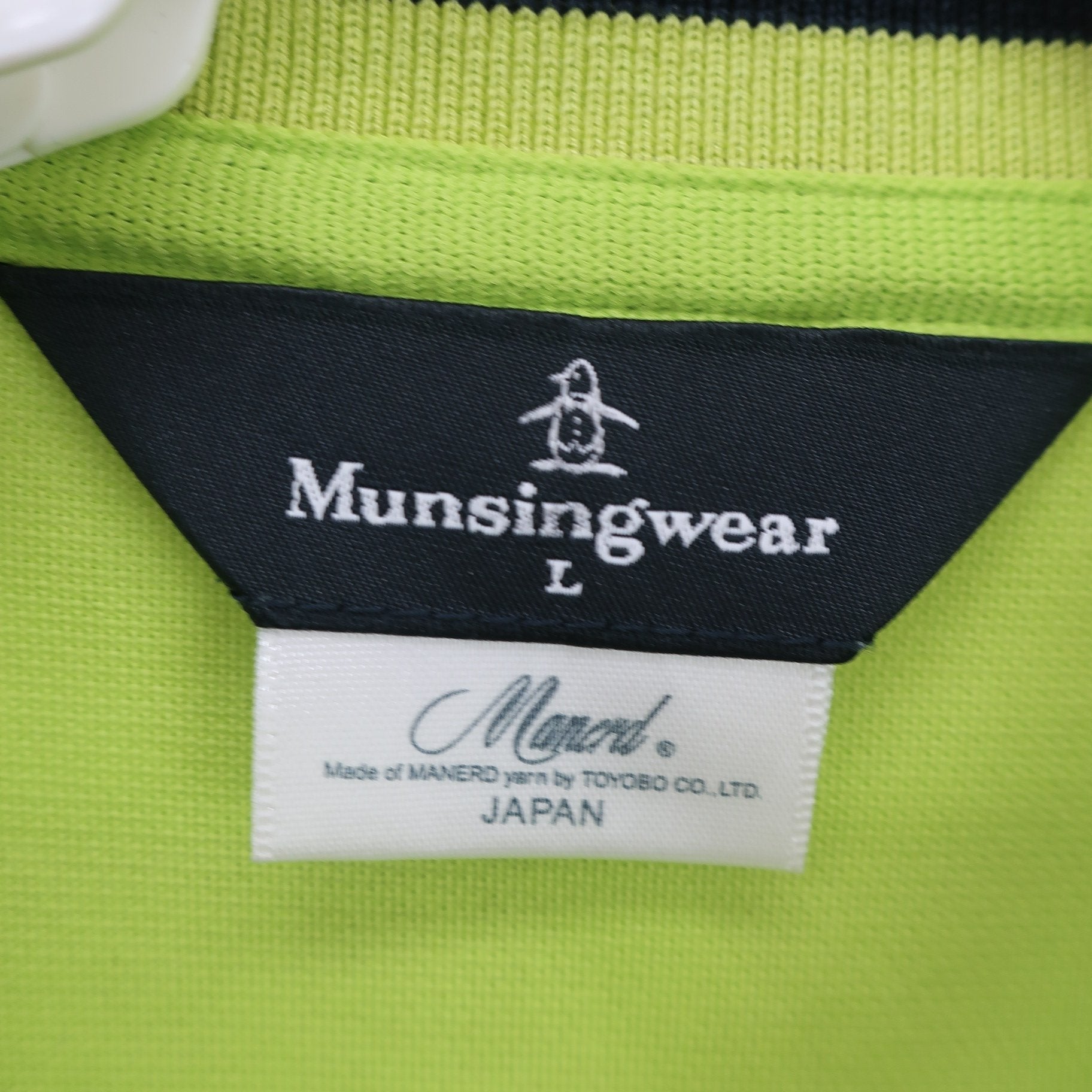 Munsingwear(マンシングウェア) ポロシャツ 黄緑 メンズ L B