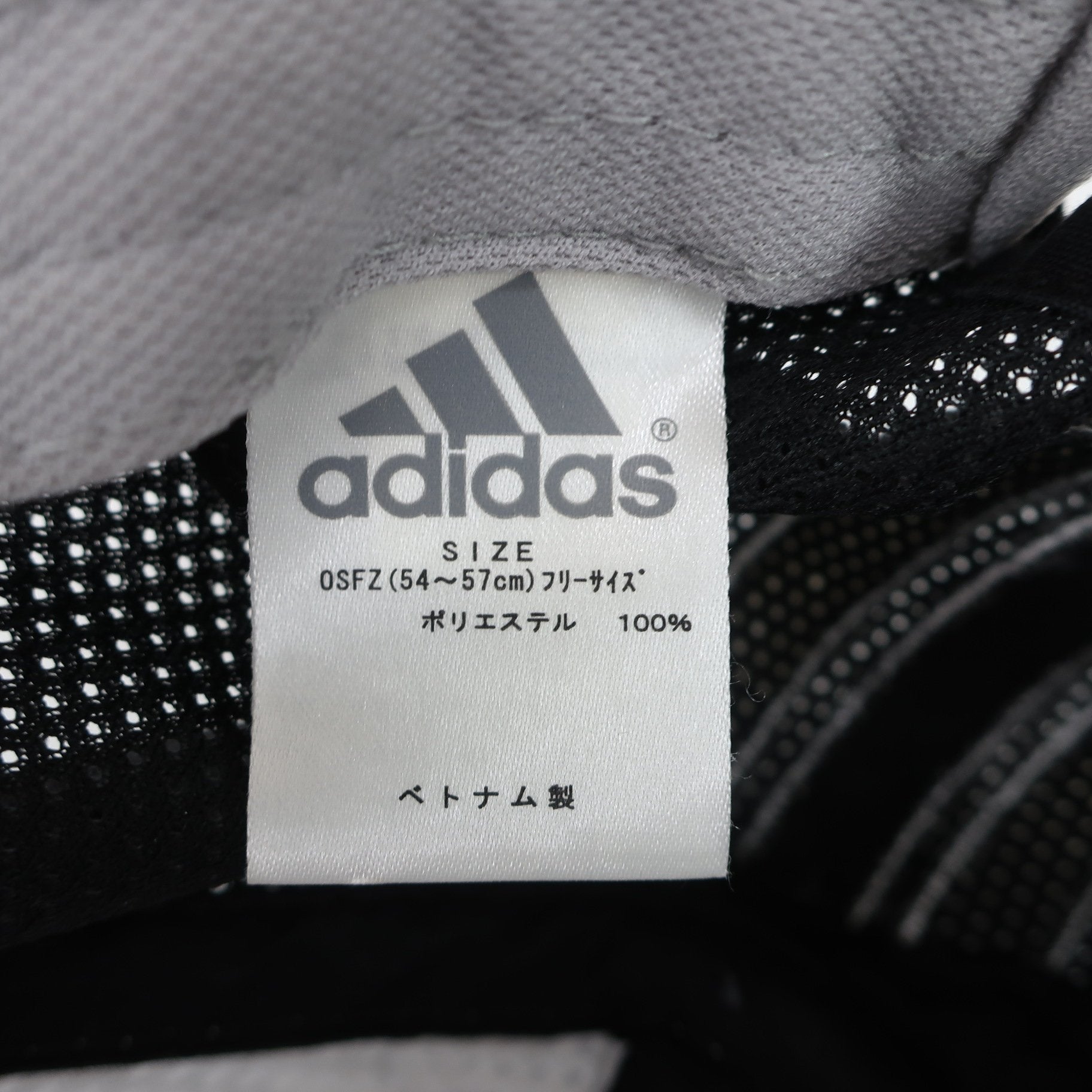 adidas(アディダス) キャップ 白黒 メンズ フリーサイズ B