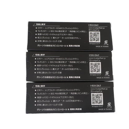 Trust ゴルフボール 白 3スリーブ Panther N