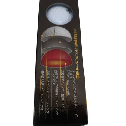 SRIXON(スリクソン) ゴルフボール 白 1ダース Z-STAR 2023年モデル N
