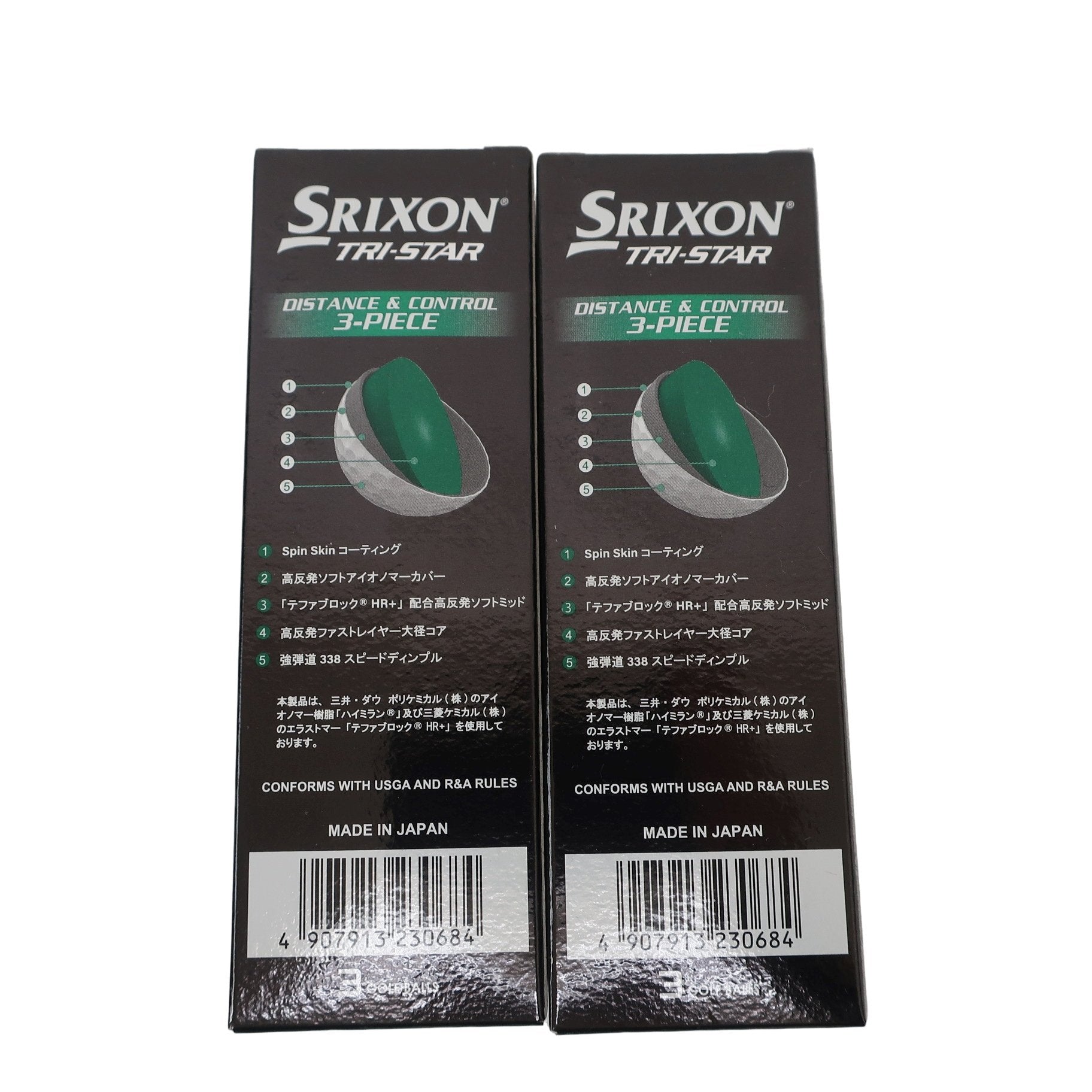 SRIXON(スリクソン) ゴルフボール 白 2スリーブ TRI-STAR 2020年モデル N