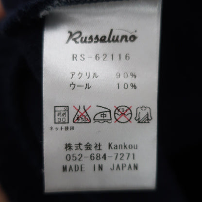 RUSSELUNO(ラッセルノ) ニットベスト ネイビー メンズ 4 A