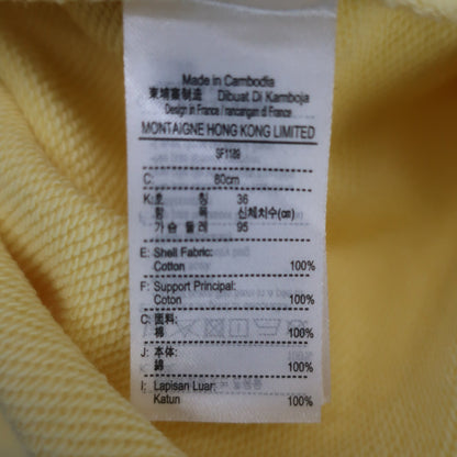 LACOSTE(ラコステ) トレーナー 黄色 レディース 36(M) A