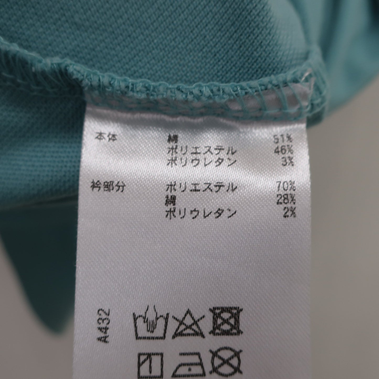 Rosasen(ロサーセン) ノースリーブポロシャツ 水色 レディース M A