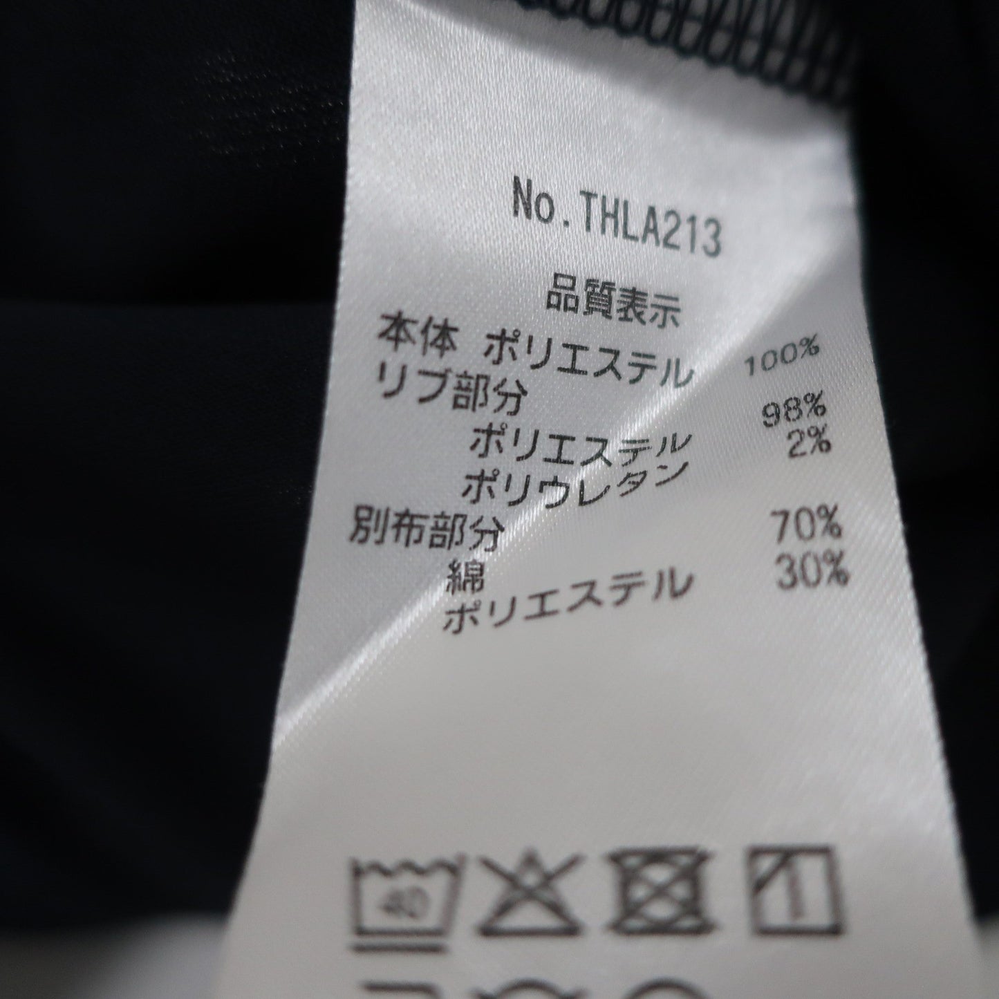 TOMMY HILFIGER GOLF(トミーヒルフィガーゴルフ) ノースリーブポロシャツ ネイビー レディース S A