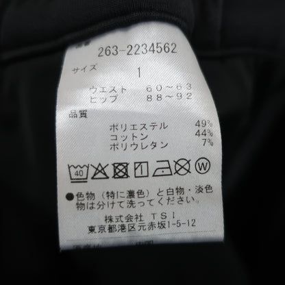 Jack Bunny(ジャックバニー) スカート 黒 レディース 1 263-2234562 B
