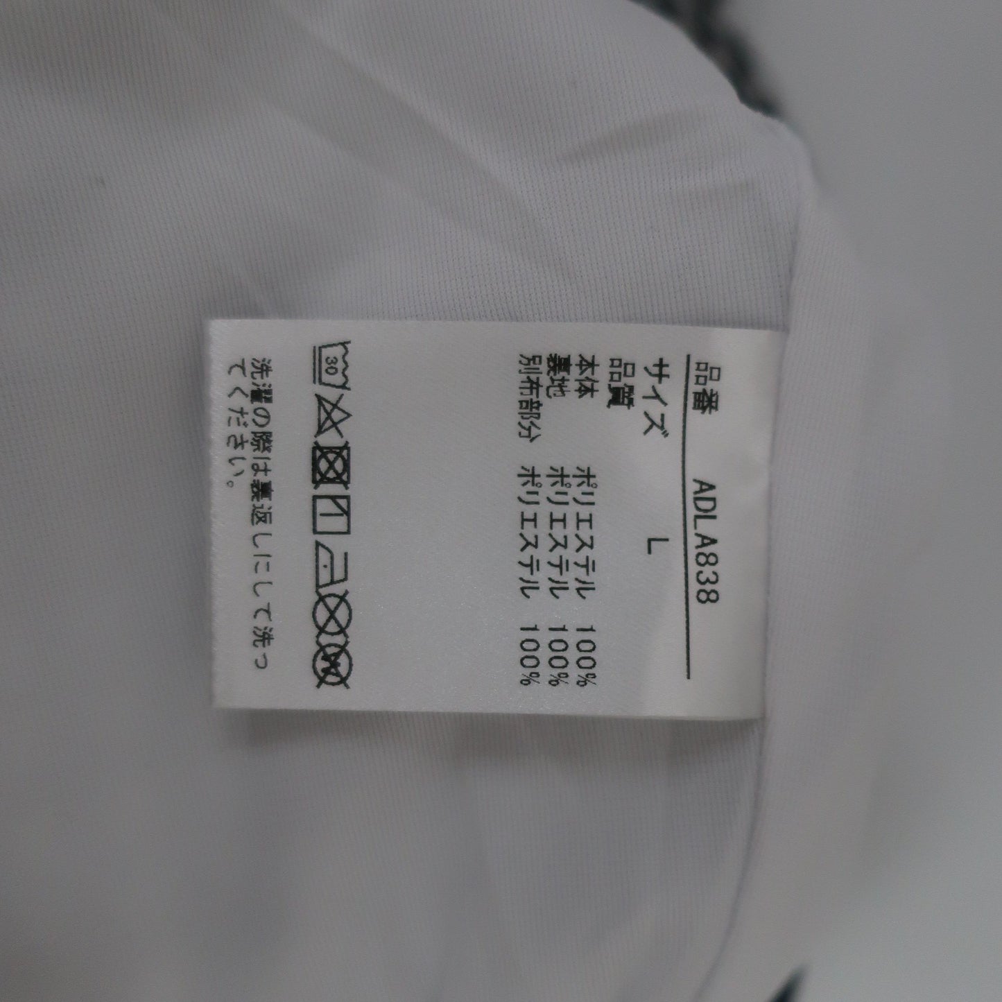 Admiral(アドミラル) ショートパンツ 白黒チェック レディース L ADLA838 A