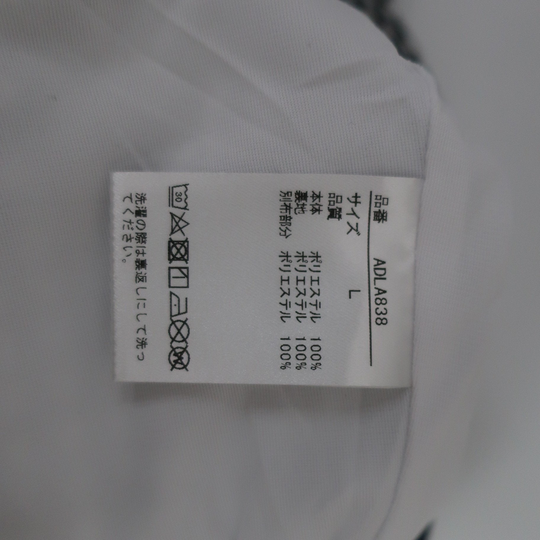 Admiral(アドミラル) ショートパンツ 白黒チェック レディース L ADLA838 A