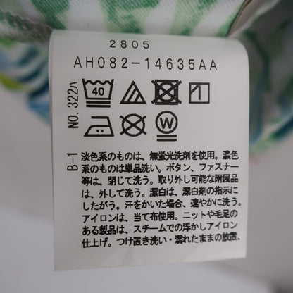 adabat(アダバット) ポロシャツ 緑系総柄 メンズ 46 A