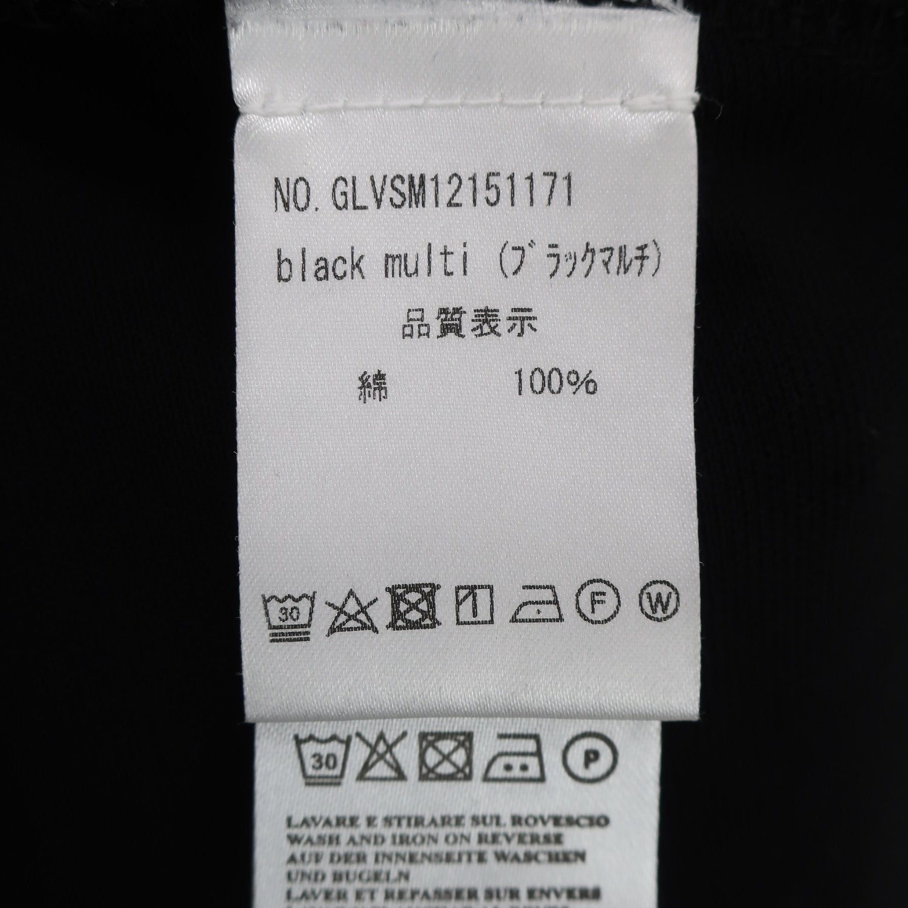 GALVANNI ポロシャツ 黒 メンズ S A