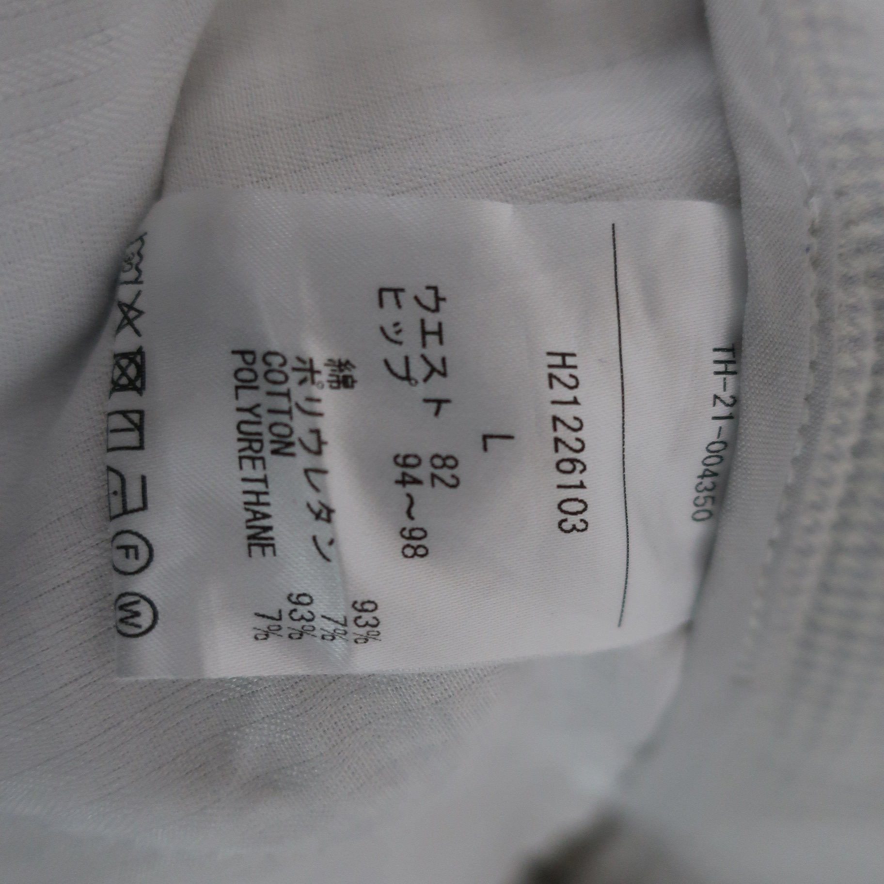 Callaway(キャロウェイ) パンツ グレー系 メンズ L H21226103 C
