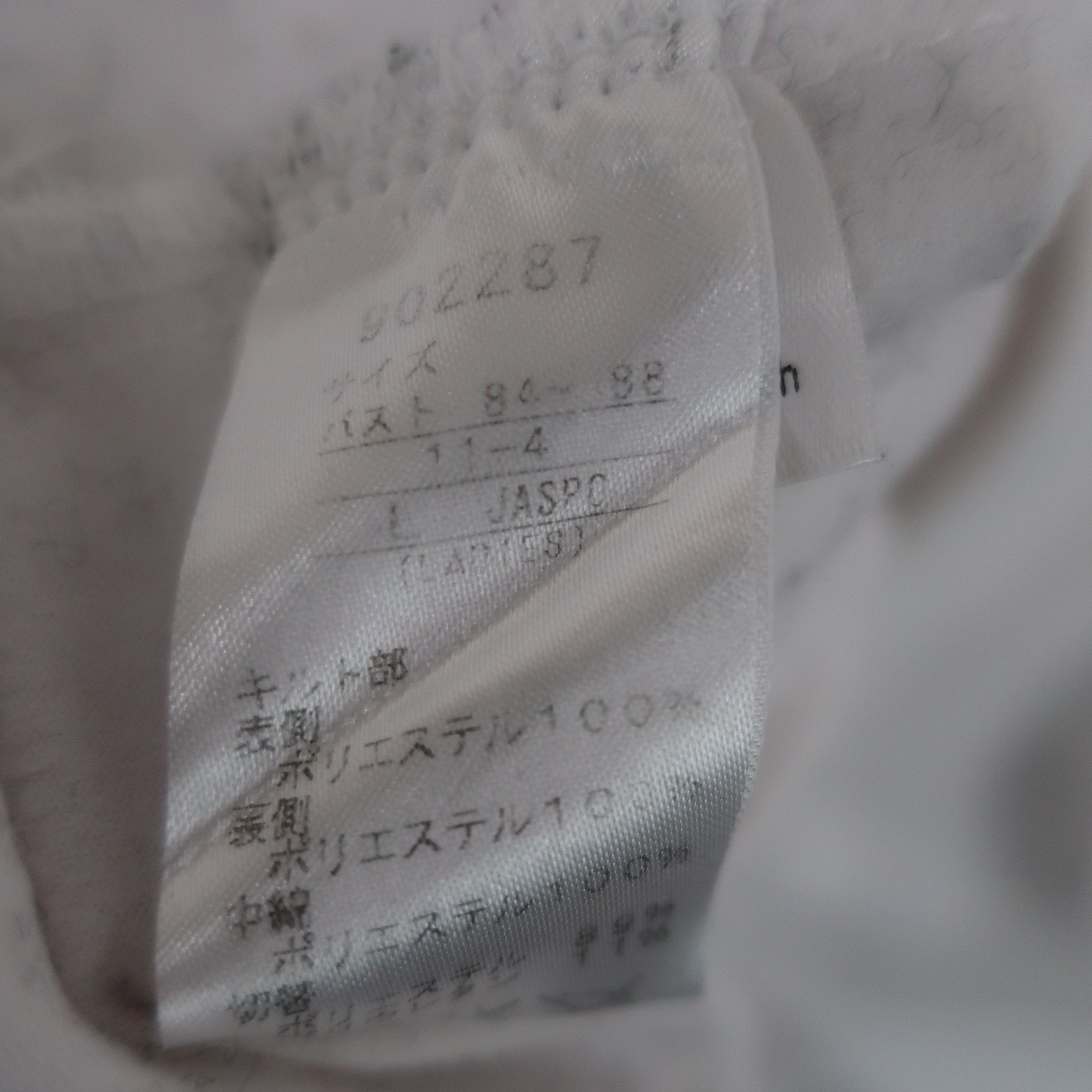 PUMA GOLF(プーマゴルフ) 長袖ポロシャツ 白 レディース L B