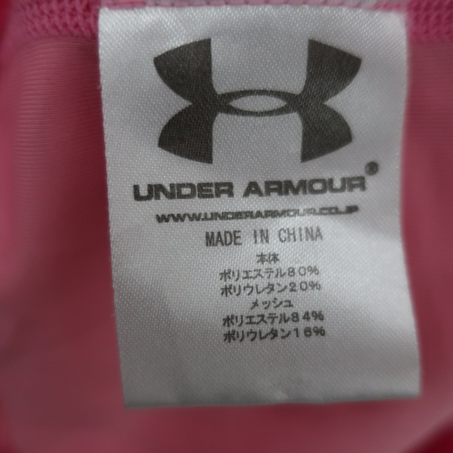 UNDER ARMOUR(アンダーアーマー) アンダーシャツ ピンク レディース M B