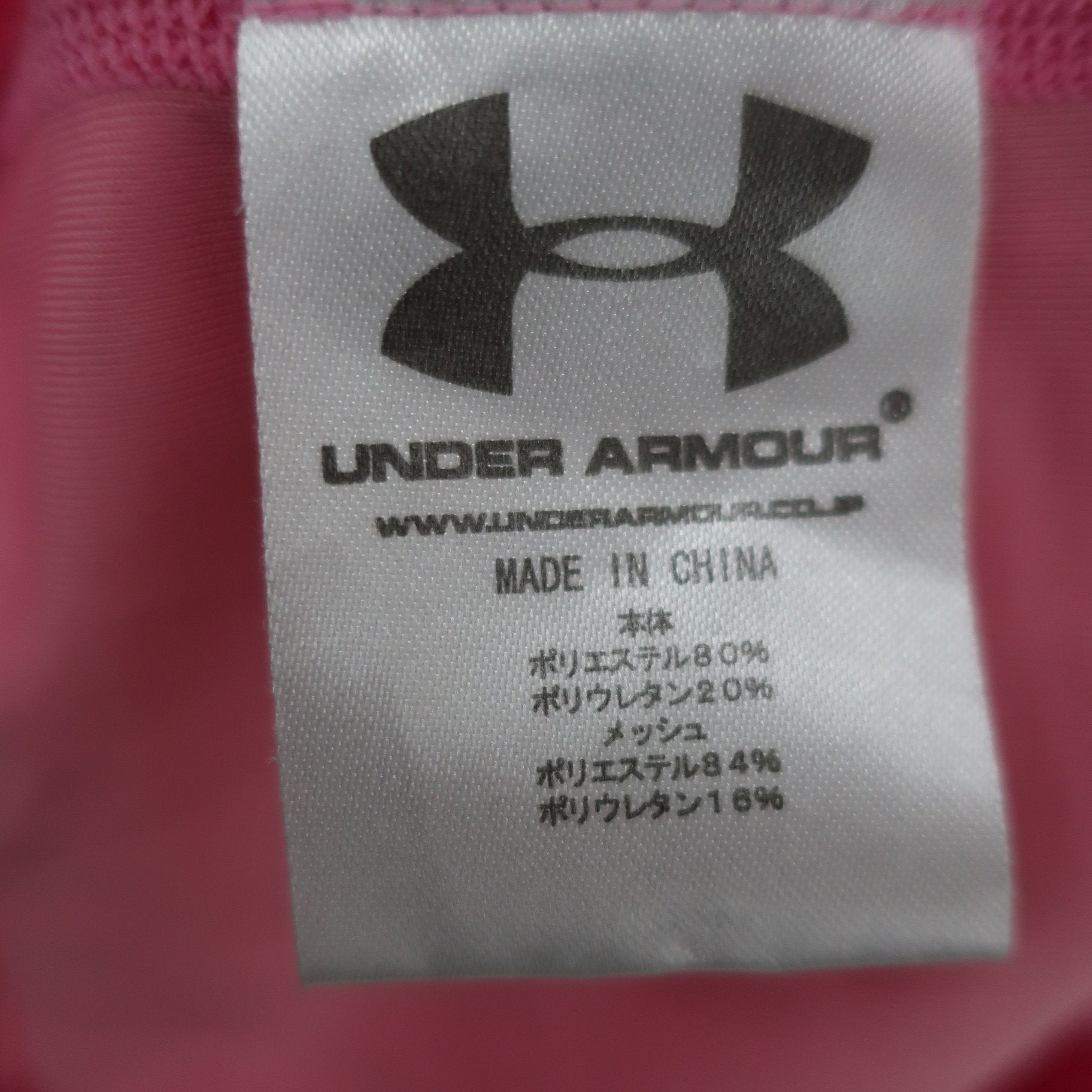 UNDER ARMOUR(アンダーアーマー) アンダーシャツ ピンク レディース M B