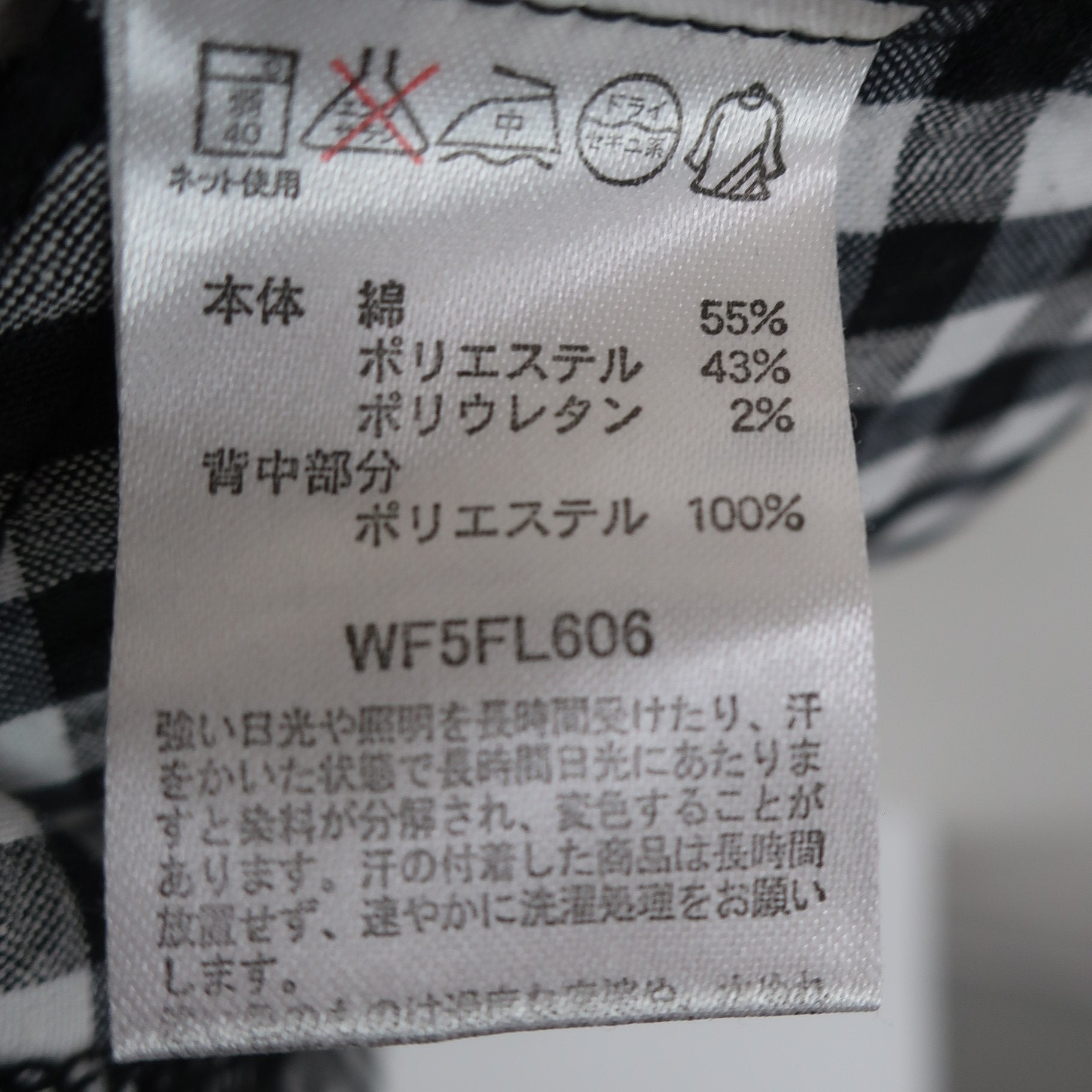 FILA GOLF(フィラゴルフ) ワンピース 白黒チェック レディース L A