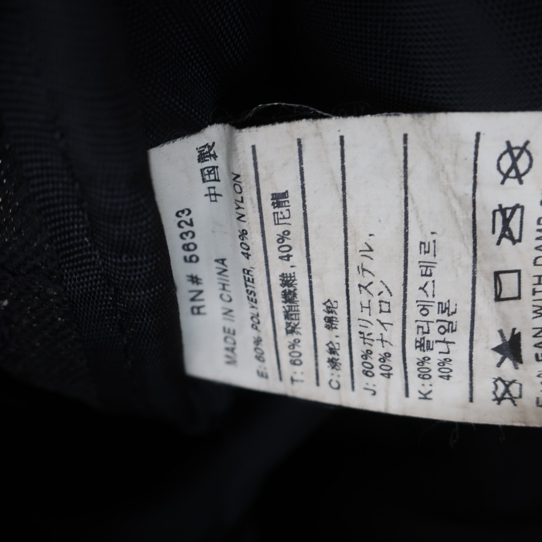 NIKE GOLF(ナイキゴルフ) シューズケース ゴールド黒 フリーサイズ B