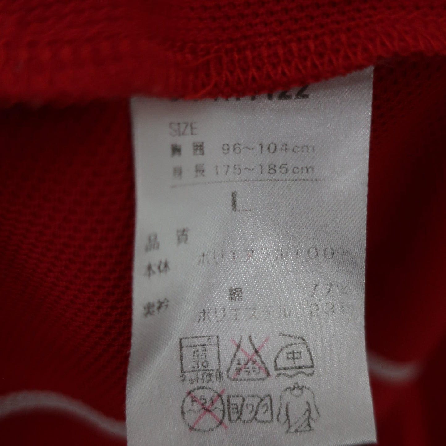 CORAGIO(コラッジオ) ハーフジップシャツ 赤 メンズ L A