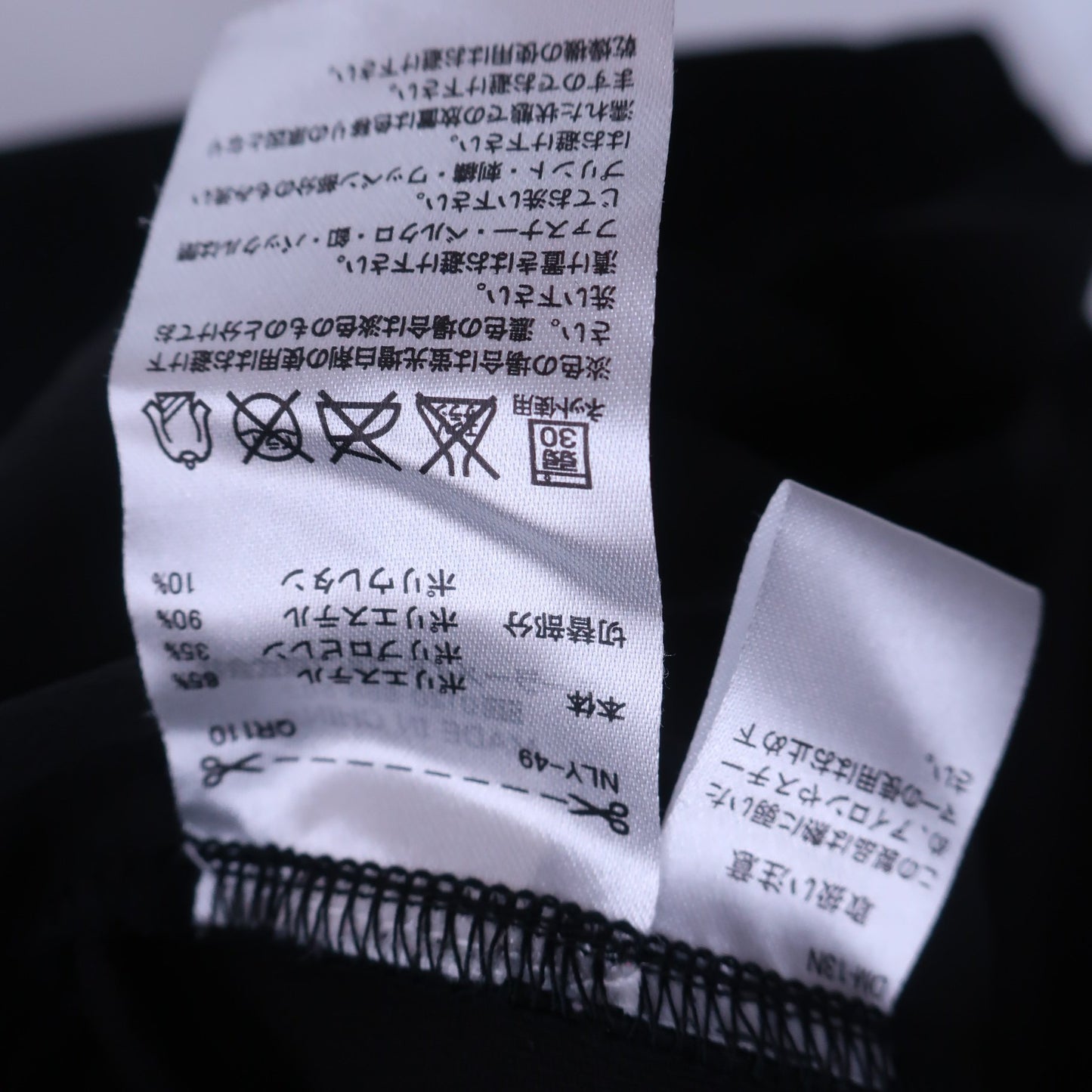 adidas(アディダス) ハーフジップノースリーブポロシャツ 黒 レディース O A