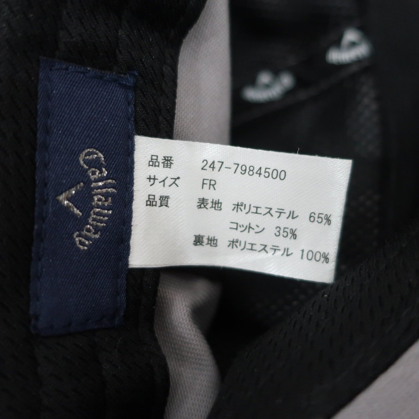 Callaway(キャロウェイ) キャップ グレー メンズ フリーサイズ A