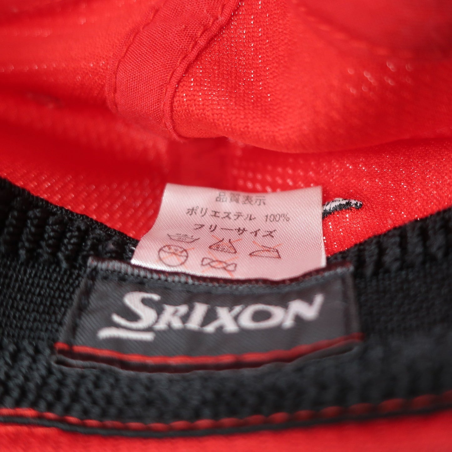 SRIXON(スリクソン) キャップ 赤 メンズ フリーサイズ B
