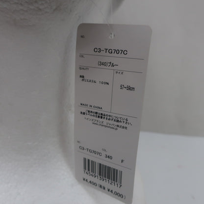 Champion(チャンピオン) サンバイザー 青 メンズ フリーサイズ N